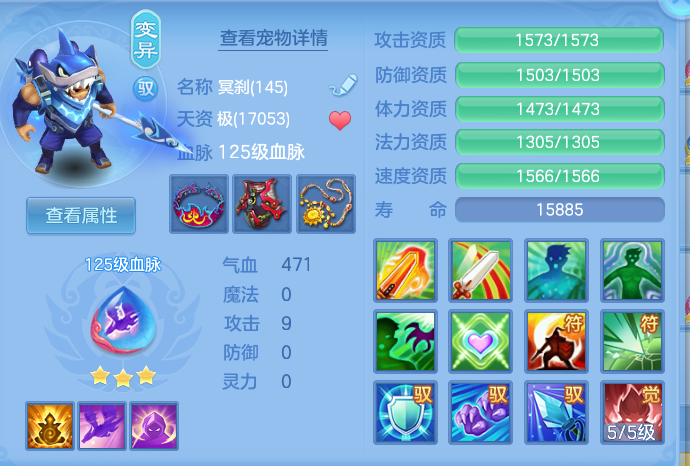 ScreenShot_2026-10-09_133034_799.png