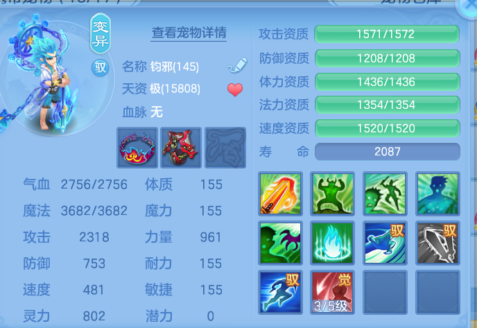 ScreenShot_2026-10-09_133047_462.png