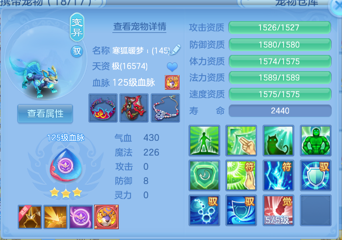 ScreenShot_2026-10-09_133051_787.png