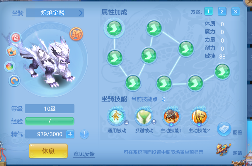 ScreenShot_2026-10-09_133204_628.png