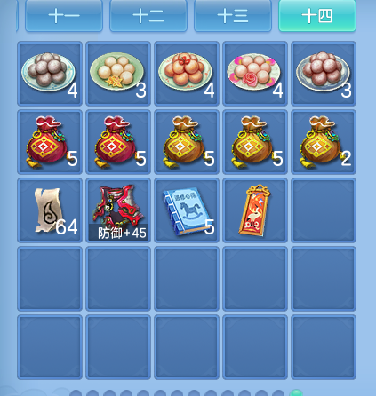 ScreenShot_2026-10-09_133518_984.png
