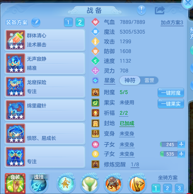 ScreenShot_2026-10-09_133952_729.png