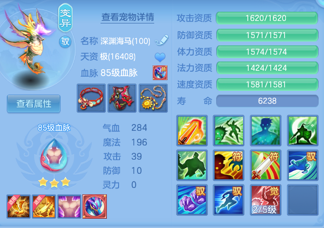ScreenShot_2026-10-09_141111_987.png