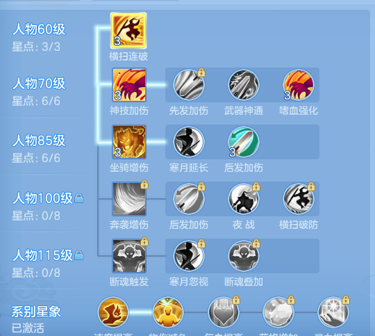 ScreenShot_2026-10-09_141255_969.png