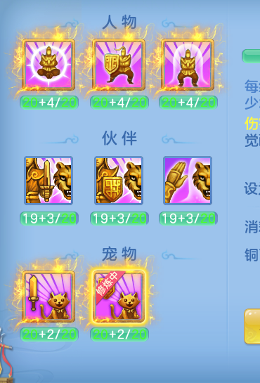 ScreenShot_2026-10-09_141304_007.png
