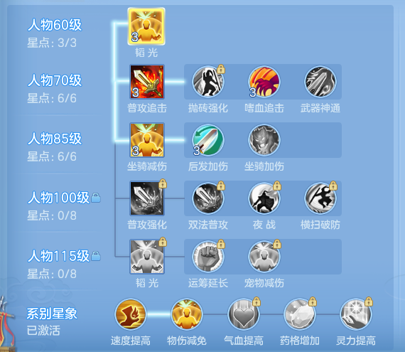 ScreenShot_2026-10-09_141300_434.png