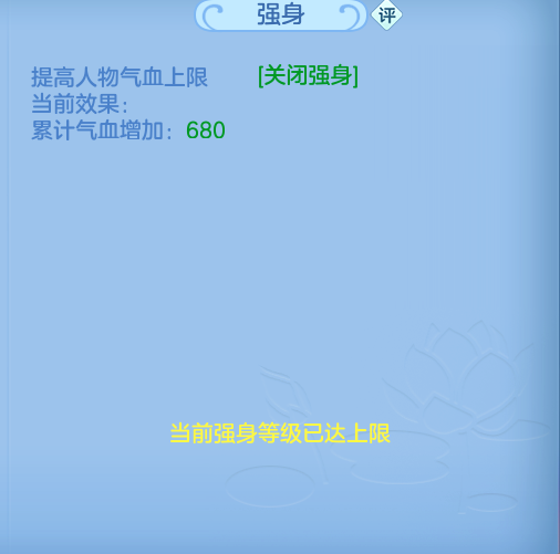 ScreenShot_2026-10-09_141309_065.png