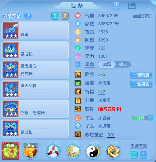 企业微信截图_17914754827607.png