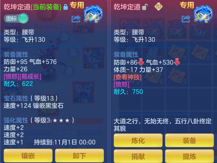 企业微信截图_179147554963.png