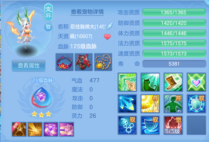 企业微信截图_1791475605587.png