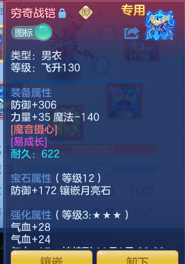 企业微信截图_17914755013064.png
