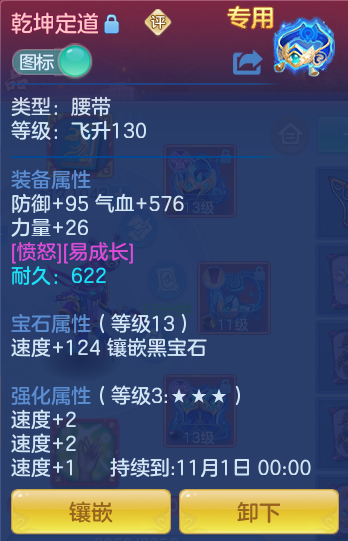 企业微信截图_17914755048268.png