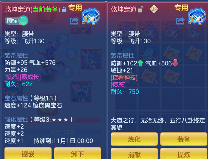 企业微信截图_17914755264741.png
