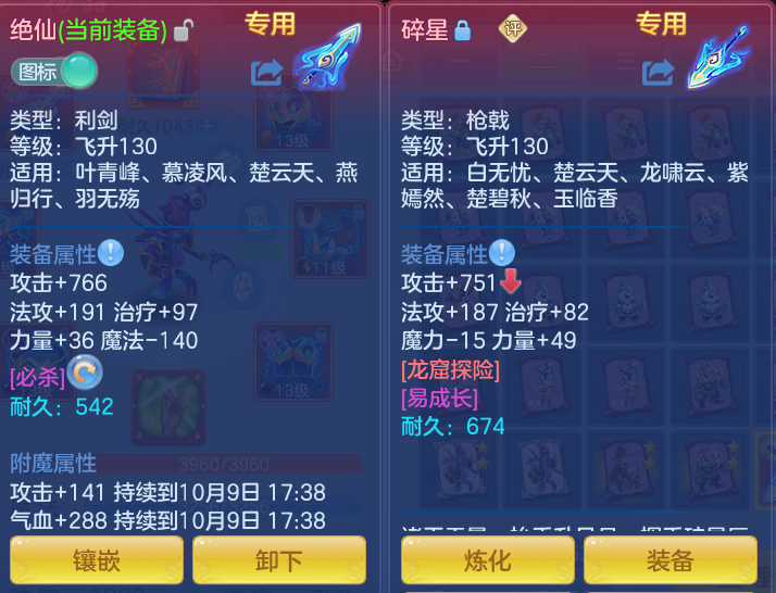 企业微信截图_17914755228755.png