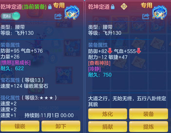 企业微信截图_17914755392262.png