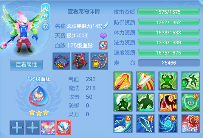 企业微信截图_17914755817486.png
