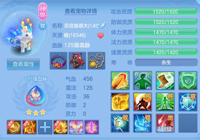 企业微信截图_17914755854844.png