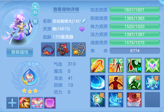 企业微信截图_17914755987313.png