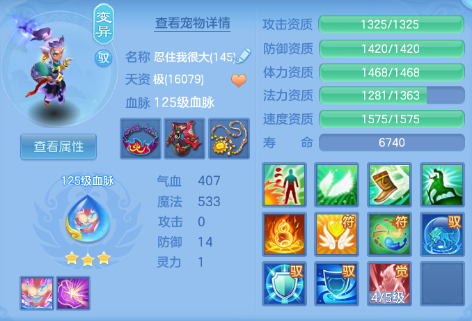 企业微信截图_17914756175985.png