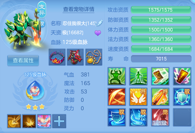企业微信截图_17914756125993.png