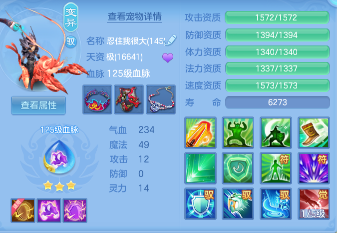 企业微信截图_17914756521368.png