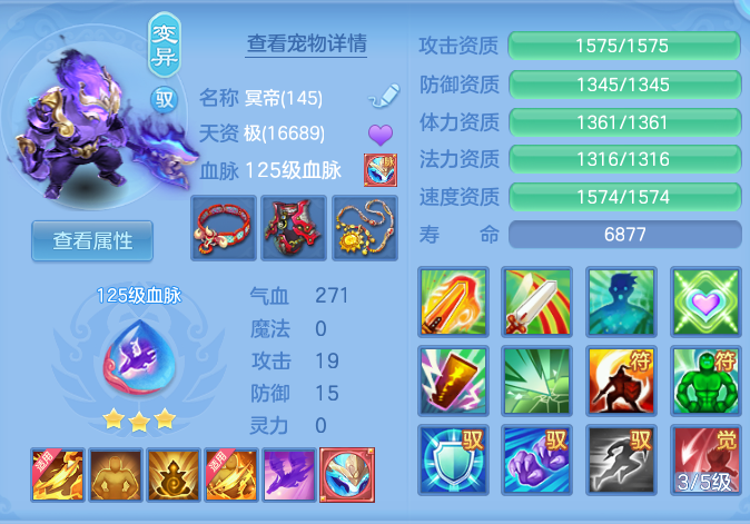 企业微信截图_17914756602298.png