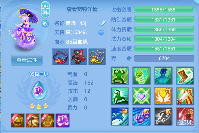 企业微信截图_17914756662301.png