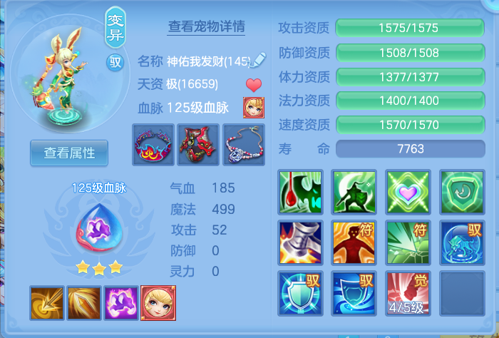 企业微信截图_17914756705698.png