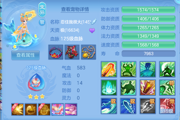 企业微信截图_17914756868200.png