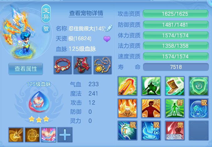 企业微信截图_17914757027677.png