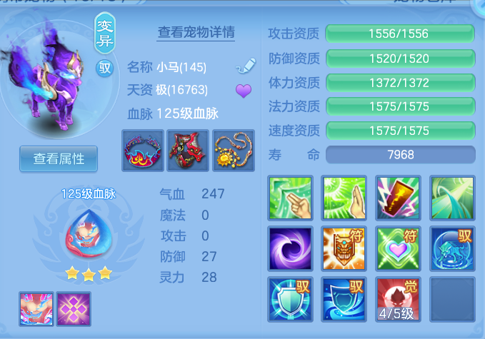 企业微信截图_17914756989595.png