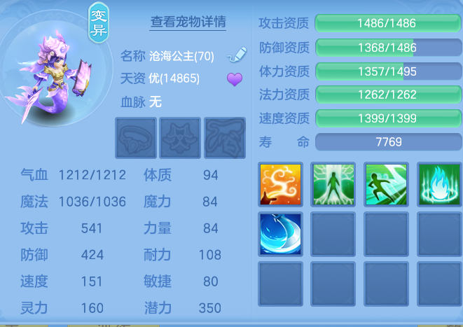 企业微信截图_17914757151277.png