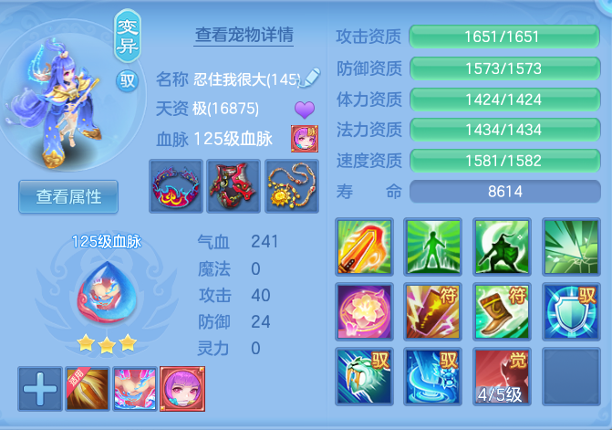 企业微信截图_17914757116170.png