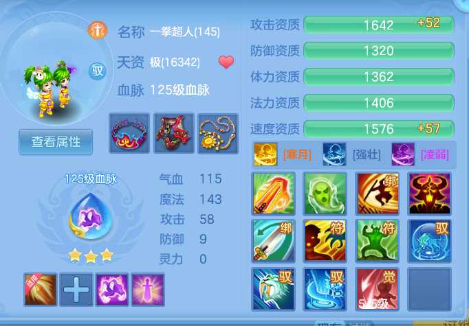 企业微信截图_17914757201762.png
