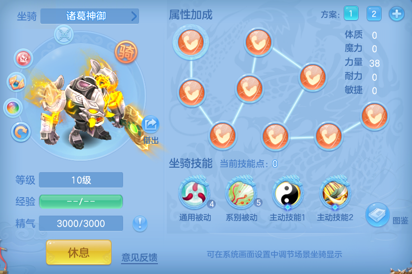 企业微信截图_17914757297663.png