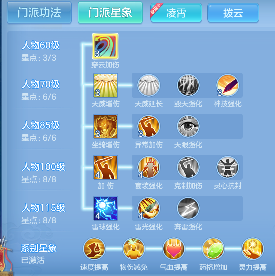 企业微信截图_17914757647257.png