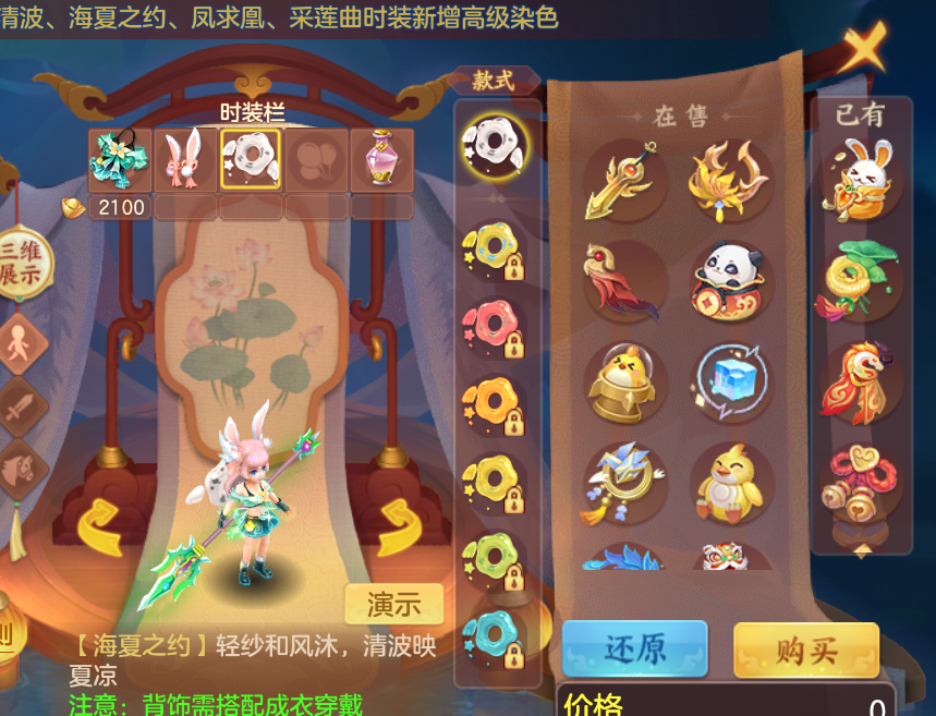 706e4d38-24b6-425b-9518-ab0f9d00792c.png