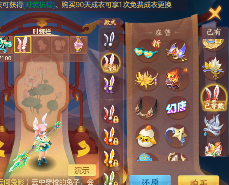 fb70862e-f767-45cf-b4d1-bad43b5506ef.png