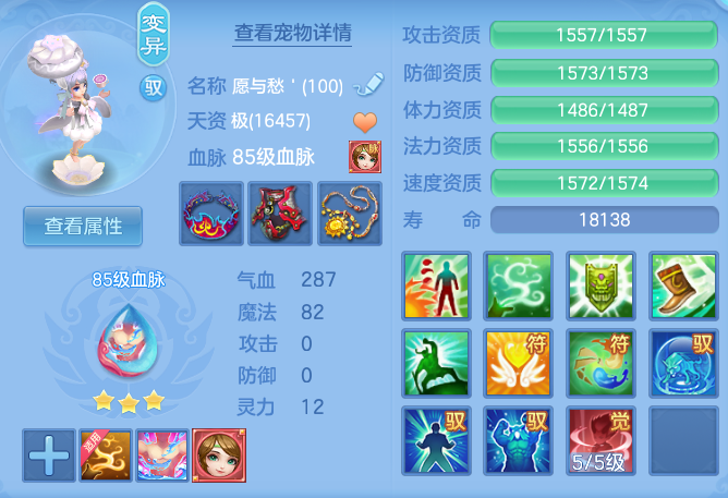 企业微信截图_1791477863852.png