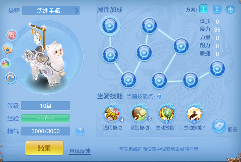 企业微信截图_1791478003684.png