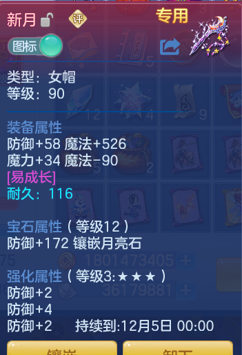 企业微信截图_17914778103240.png