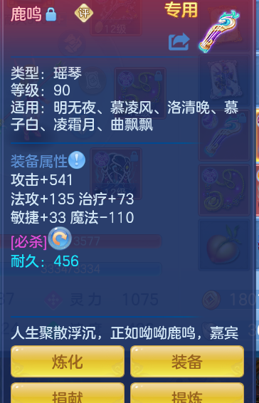 企业微信截图_17914778235290.png