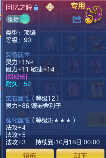 企业微信截图_17914778139958.png