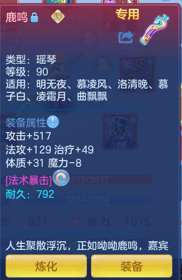 企业微信截图_17914778202473.png