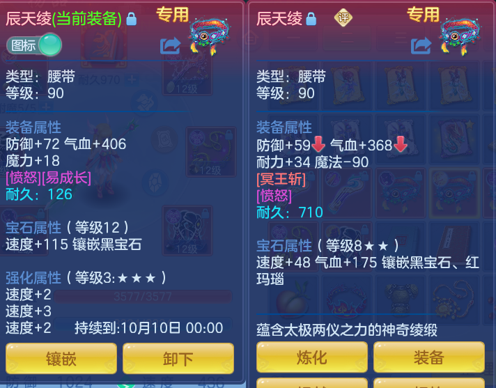 企业微信截图_17914778302481.png