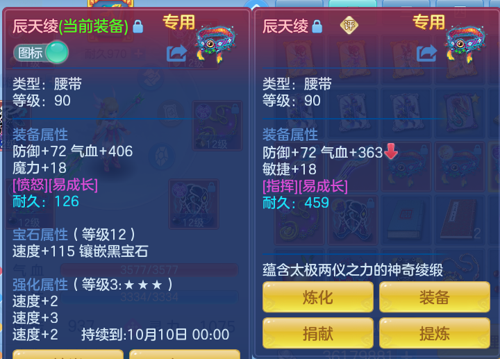 企业微信截图_17914778337162.png