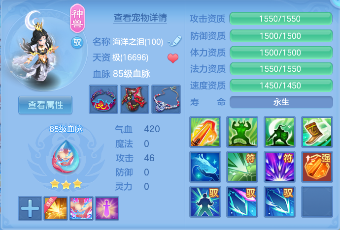 企业微信截图_17914778811392.png