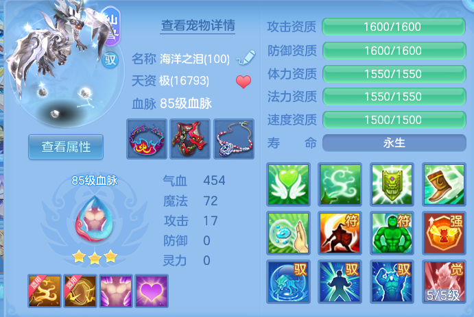 企业微信截图_17914778583027.png