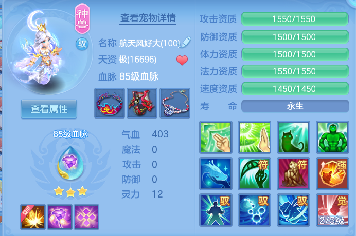 企业微信截图_17914778856259.png