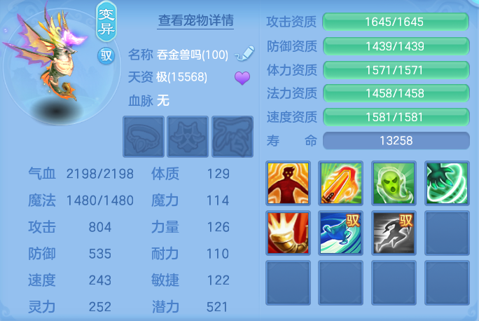 企业微信截图_17914779344126.png